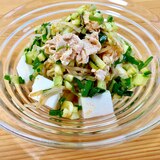 ピリ辛☆ボリューム満点豆腐サラダ